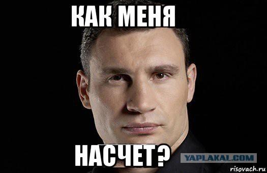 Путин попал в шорт-лист премии