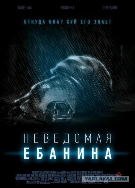 Веселые картинки