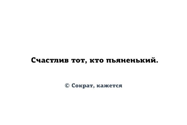 Смешные и не очень картинки из ВК
