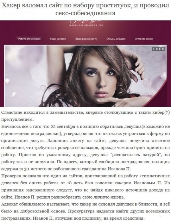 Очередная порция картинок из сети