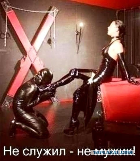 Не служил - не мужик?