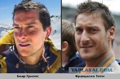 Беар Гриллз в школе