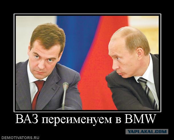 Эволюция «жигулей»: от Копейки до Ларгуса