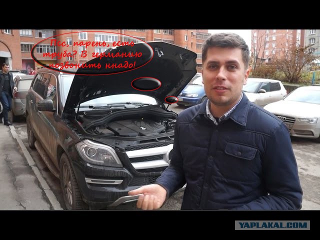 Лох не мамонт,