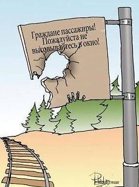 Приколы из сети на 18.05.2015