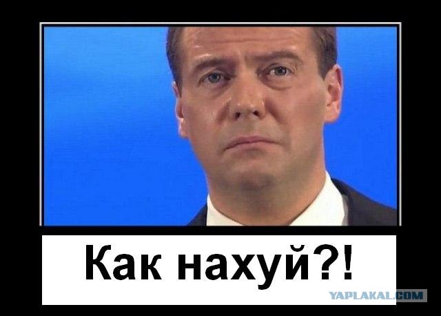 Барин обеспокоен, придумайте что-нибудь.