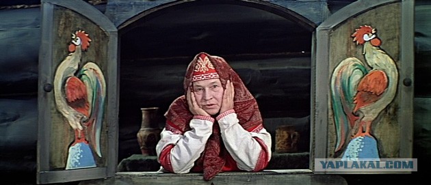 Неудачная отмазка