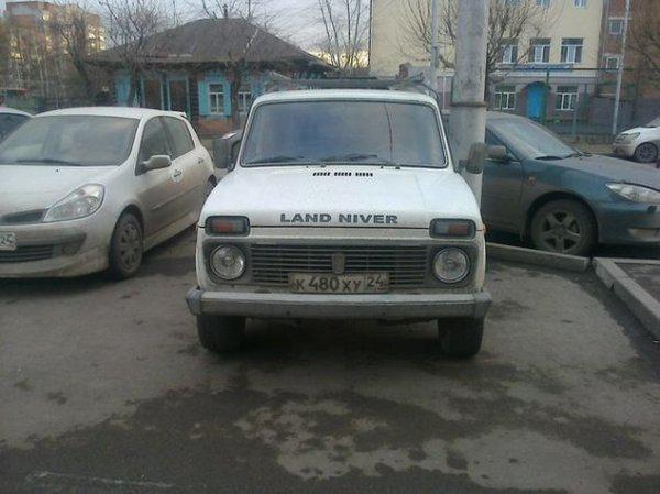Автоприколы-5