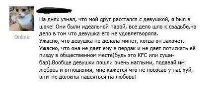 Они существуют... увы