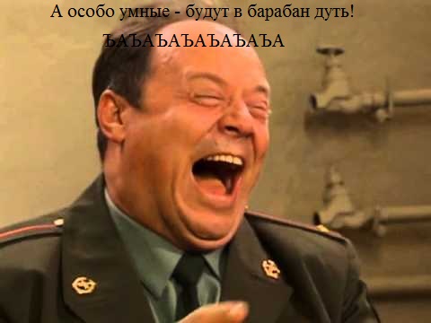 Старший прапорщик