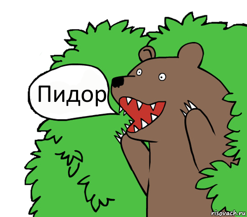 Фрагмент ток-шоу "Поединок"