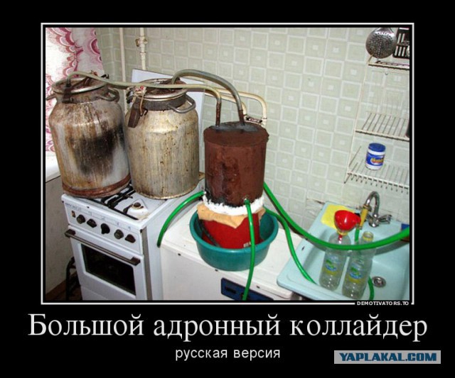 https://s00.yaplakal.com/pics/pics_original/5/3/4/6350435.jpg