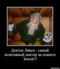 Принесли на распечатку штендер