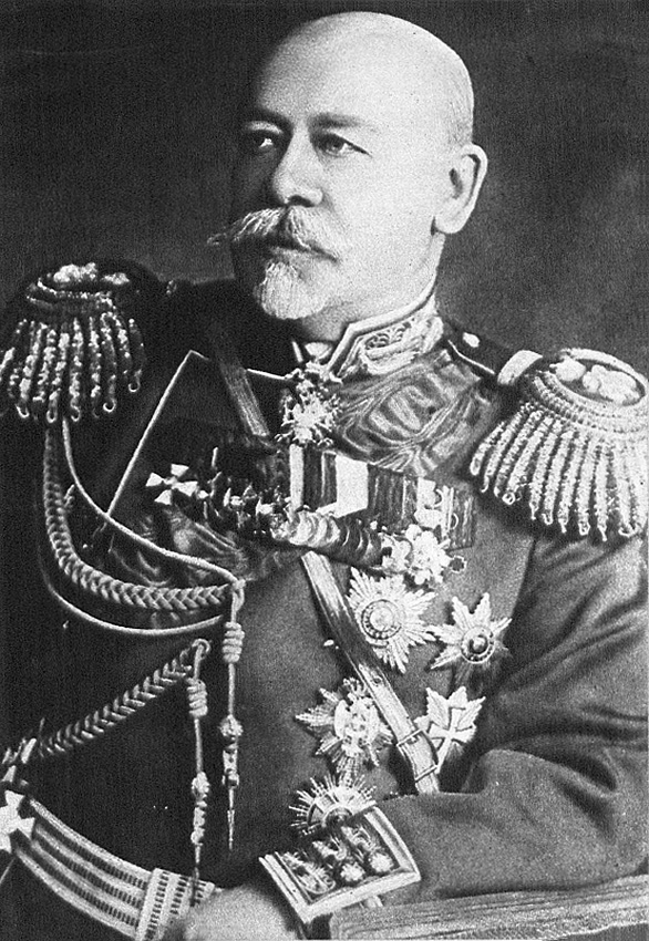 Великая Война