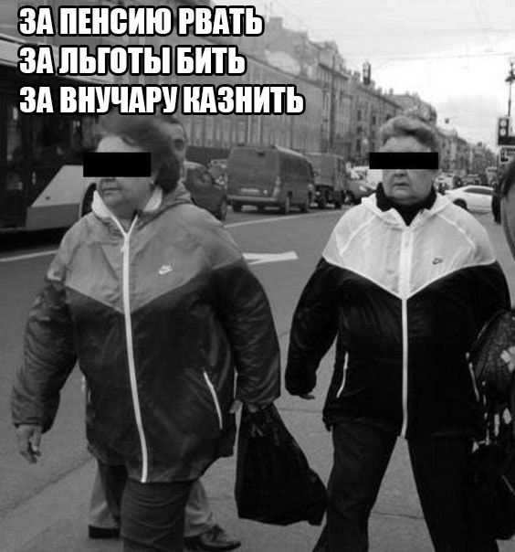 Прикольные картинки и демотиваторы