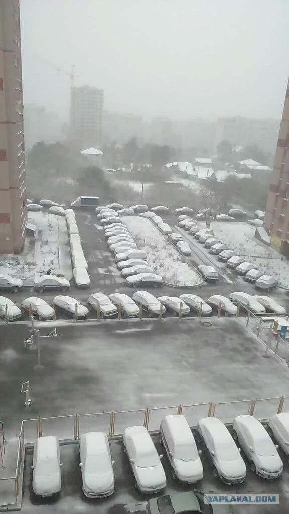 А за окном...
