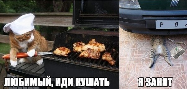 Картинки, надписи