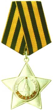 Красная Армия, Апрель - Май 1945