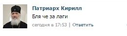 А есть видео...