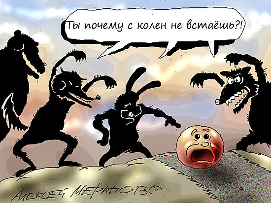 Нефть упала ниже уровня 2008 года