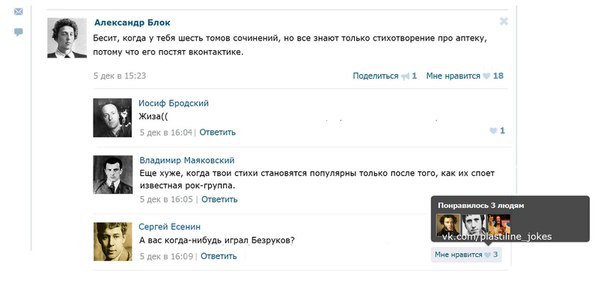 Ужасы и приколы из соцсетей 18+