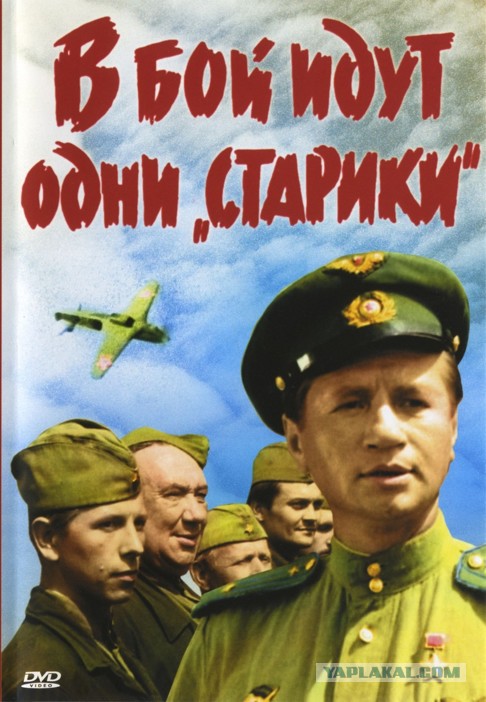 КВ-1, который сражался до конца, лето 1941