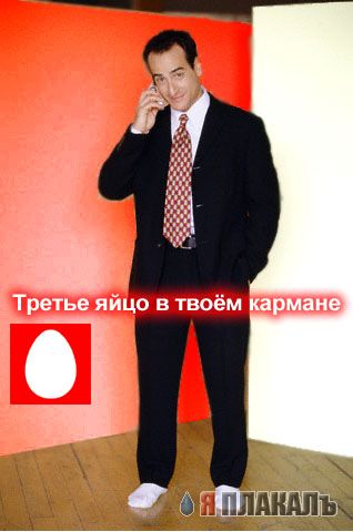 МОБИЛЬНАЯ СВЯЗЬ. Операторы, провайдеры