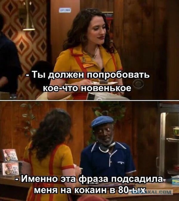 Абсурдный юмор ч.2