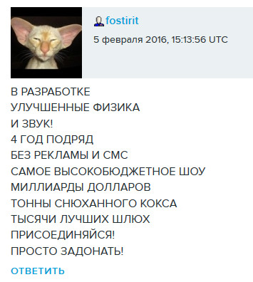 Wargaming 32