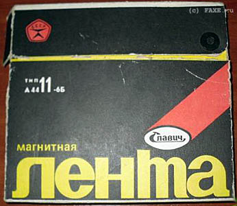 10 запахов далекого советского детства