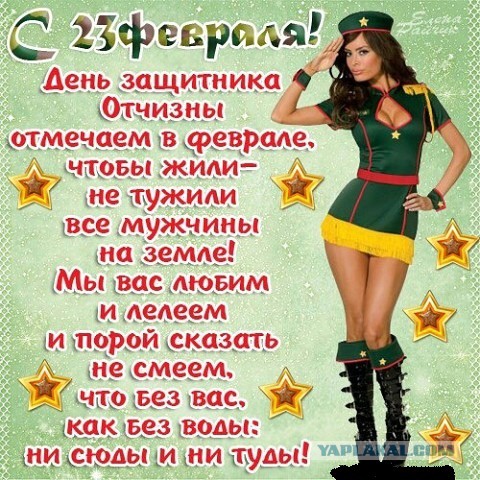 Wargaming 32