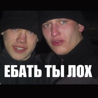 Мигранты в Заполярье