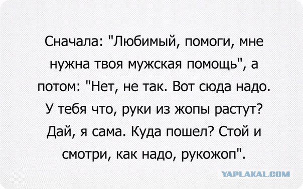 Смешные картинки