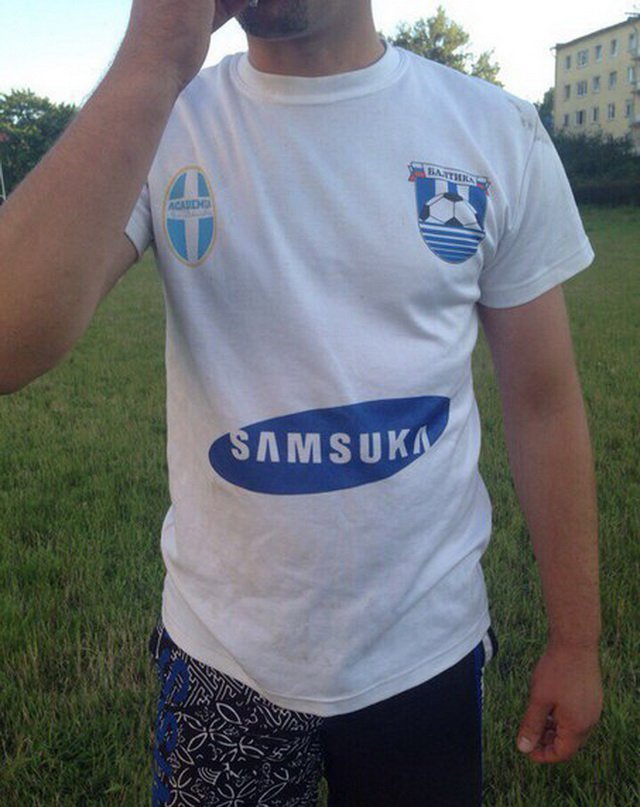 Кое-кто из сетей