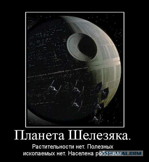 Гранд Каньон в США - древний карьер по промышленной добыче урана