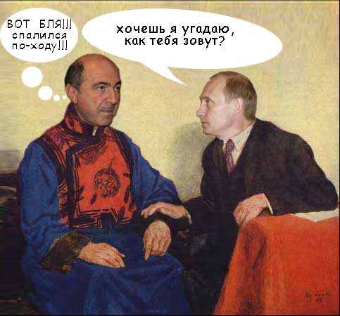 Фотожаба: Ленин и революция