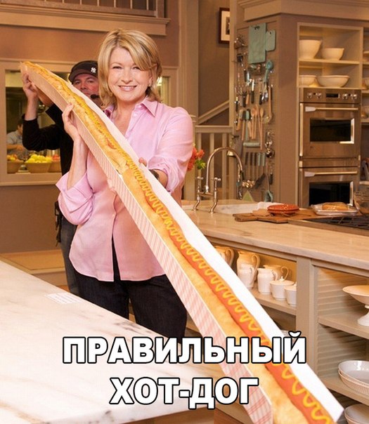 Подборка интересных и веселых картинок