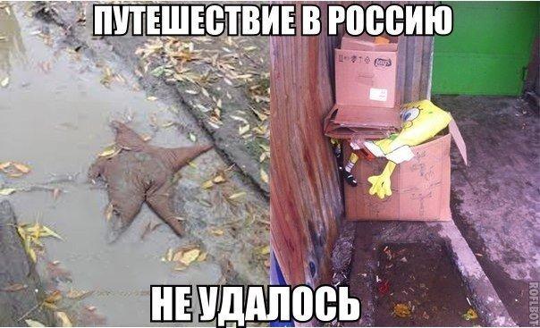 Фотоподборка на пятницу