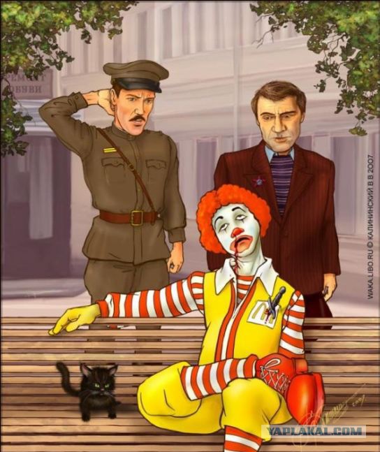 Ужасы и приколы из соцсетей 18+