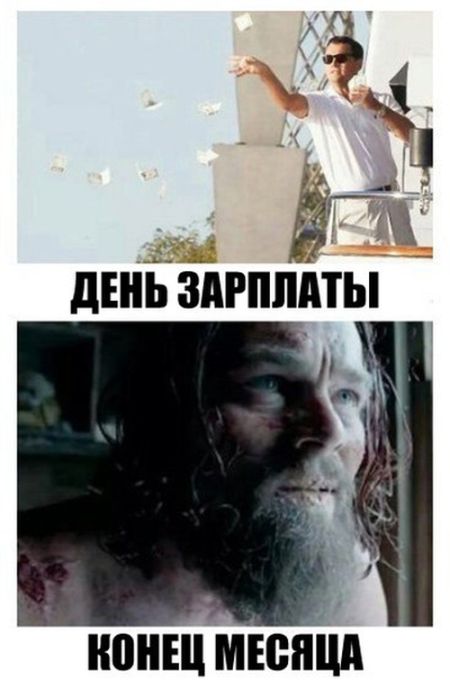 Интересные и веселые картинки