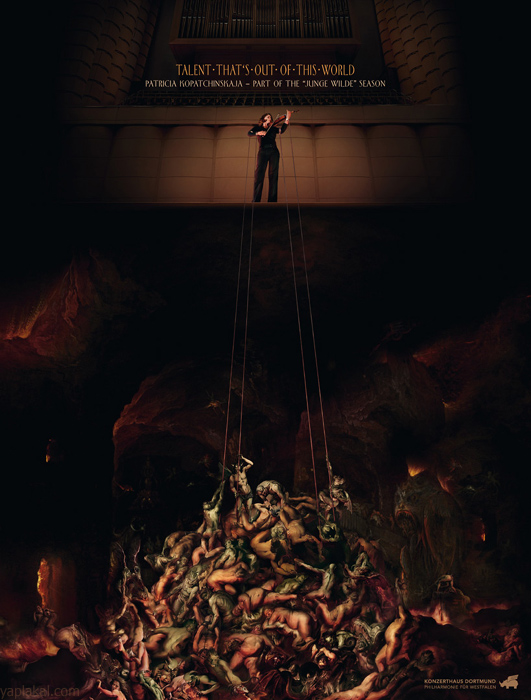 Интересная реклама