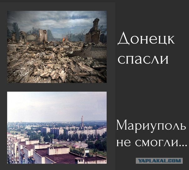 Две стороны одной войны. Мирная жизнь Донбасса