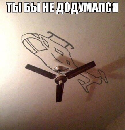 Абсурдный юмор ч.26