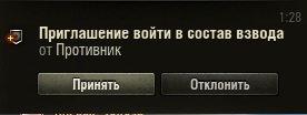 Wargaming 37