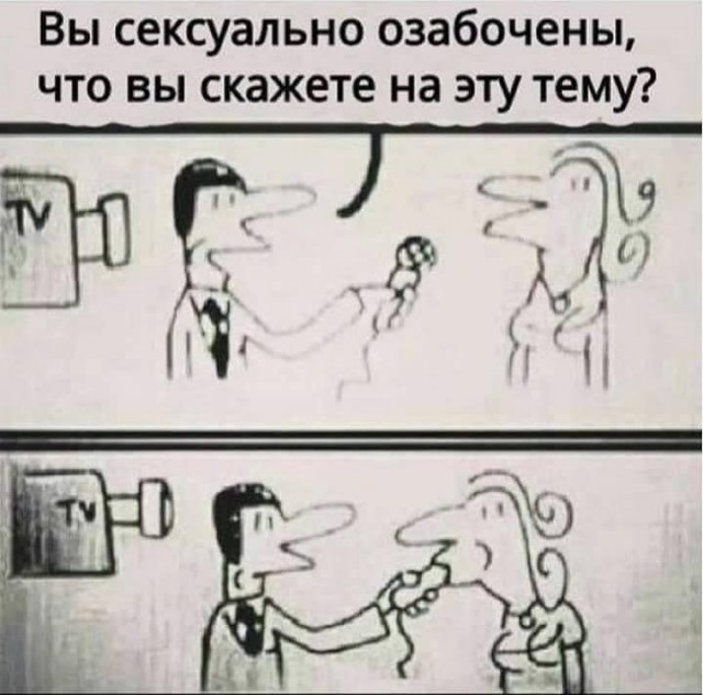 Скриншоты из социальных сетей