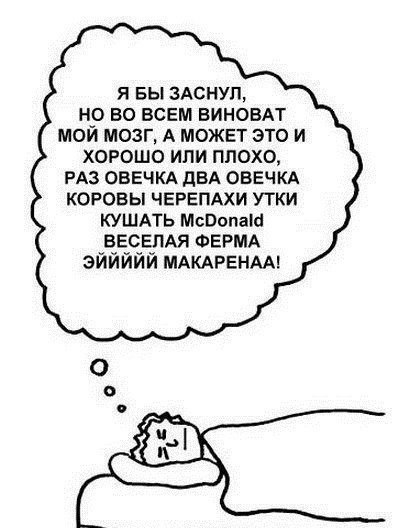 Шушуть октябрьских картинок