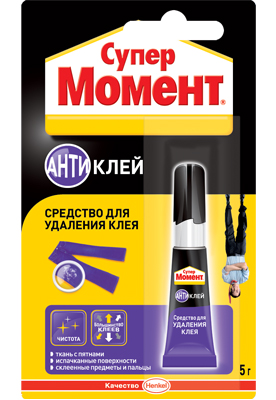 Иконки в салоне машины