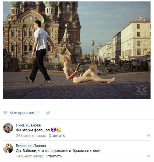 Ужасы и приколы из соцсетей 18+