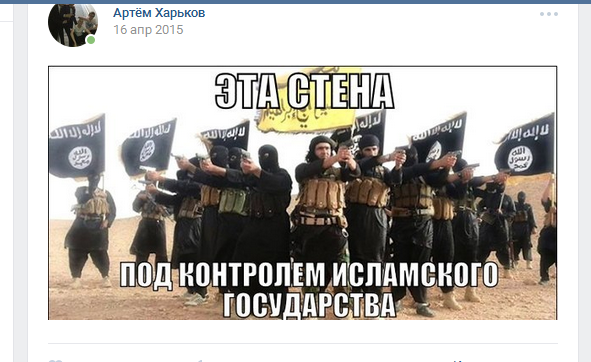 В Иркутске девятиклассник жестоко избил одноклассницу в школе