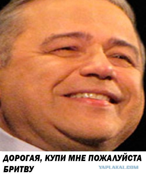 Пост феерического, взрывного юмора с непредсказуемым концом